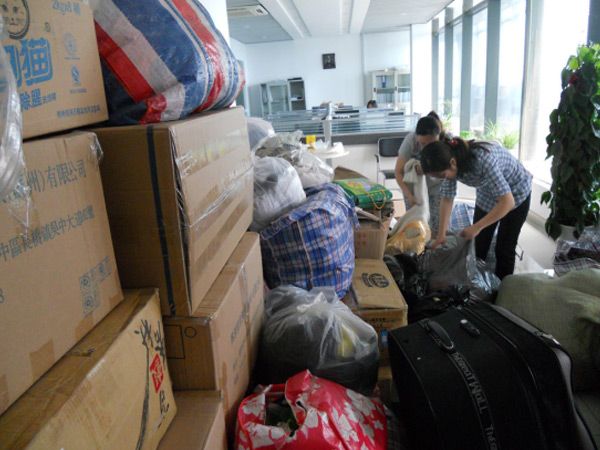 在慈善公益的路上，心日源一直在行動(dòng)-2