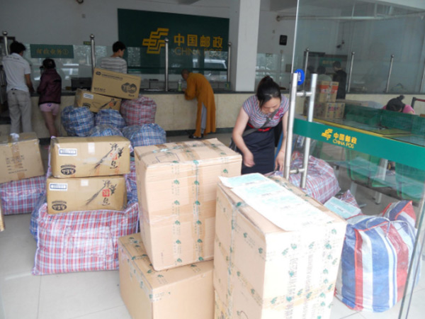 在慈善公益的路上，心日源一直在行動(dòng)-3