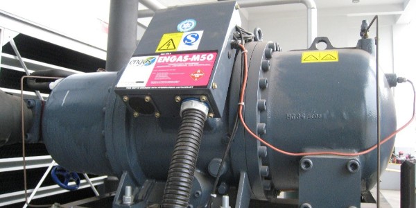 督威國際貿(mào)易（上海）冷庫碳?xì)渲评鋭┕?jié)能改造